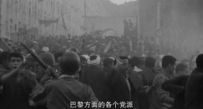 阿尔及尔之战剧照的剧照