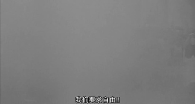 阿尔及尔之战剧照的剧照