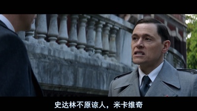 格尔尼卡剧照的剧照