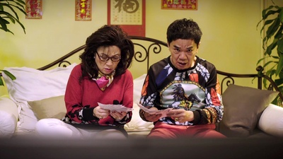 我要发达剧照的剧照