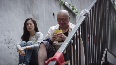 我要发达剧照的剧照