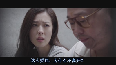 我要发达剧照的剧照