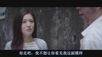 我要发达剧照的剧照