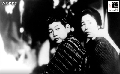 独生子剧照的剧照