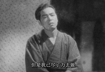 独生子剧照的剧照