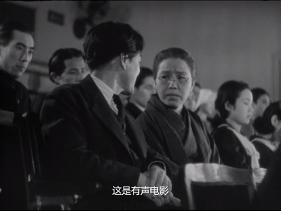 独生子剧照的剧照