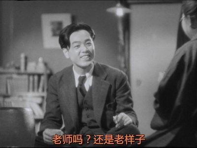 独生子剧照的剧照