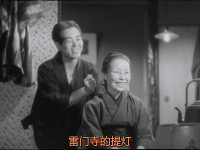 独生子剧照的剧照