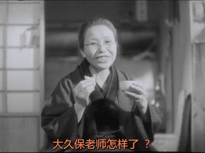 独生子剧照的剧照