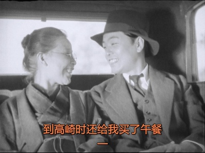 独生子剧照的剧照