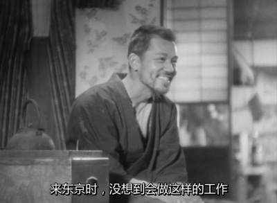 独生子剧照的剧照