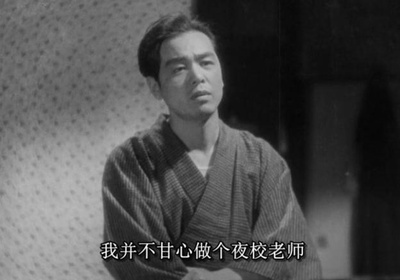 独生子剧照的剧照