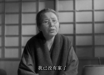 独生子剧照的剧照