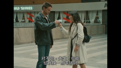 双姝奇缘剧照的剧照