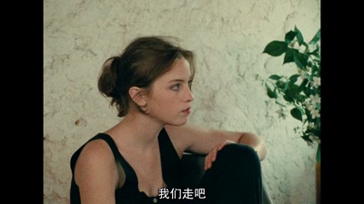 双姝奇缘剧照的剧照