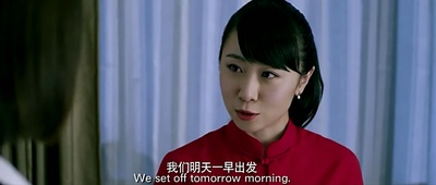 僵尸归来2：消失的御林军剧照的剧照