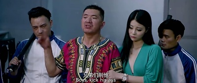 僵尸归来2：消失的御林军剧照的剧照