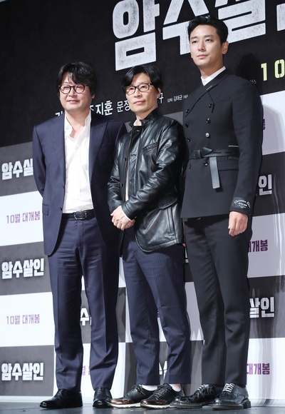 暗数杀人剧照的剧照