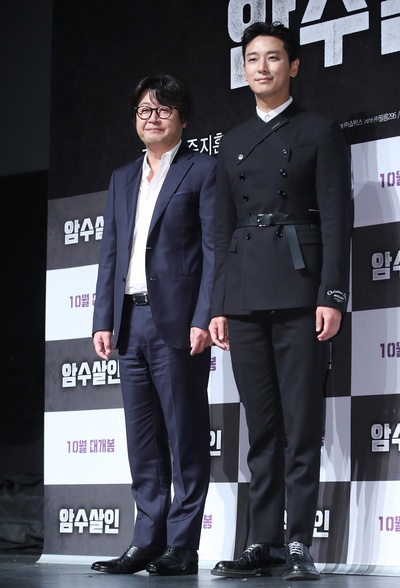 暗数杀人剧照的剧照