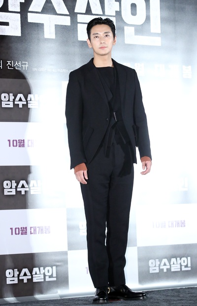 暗数杀人剧照的剧照