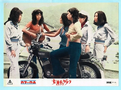 少女老大古丽拉剧照的剧照