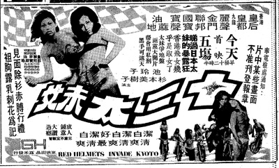 少女老大古丽拉剧照的剧照