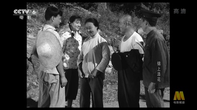 锦上添花剧照的剧照