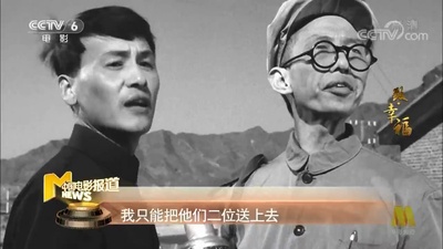 锦上添花剧照的剧照