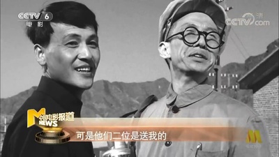 锦上添花剧照的剧照