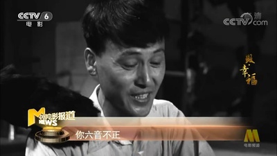 锦上添花剧照的剧照