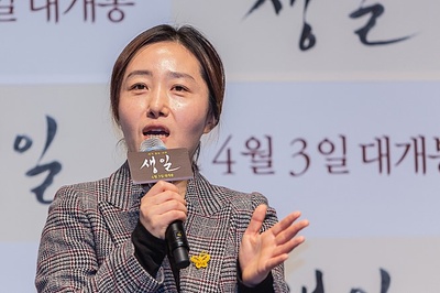 生日剧照的剧照