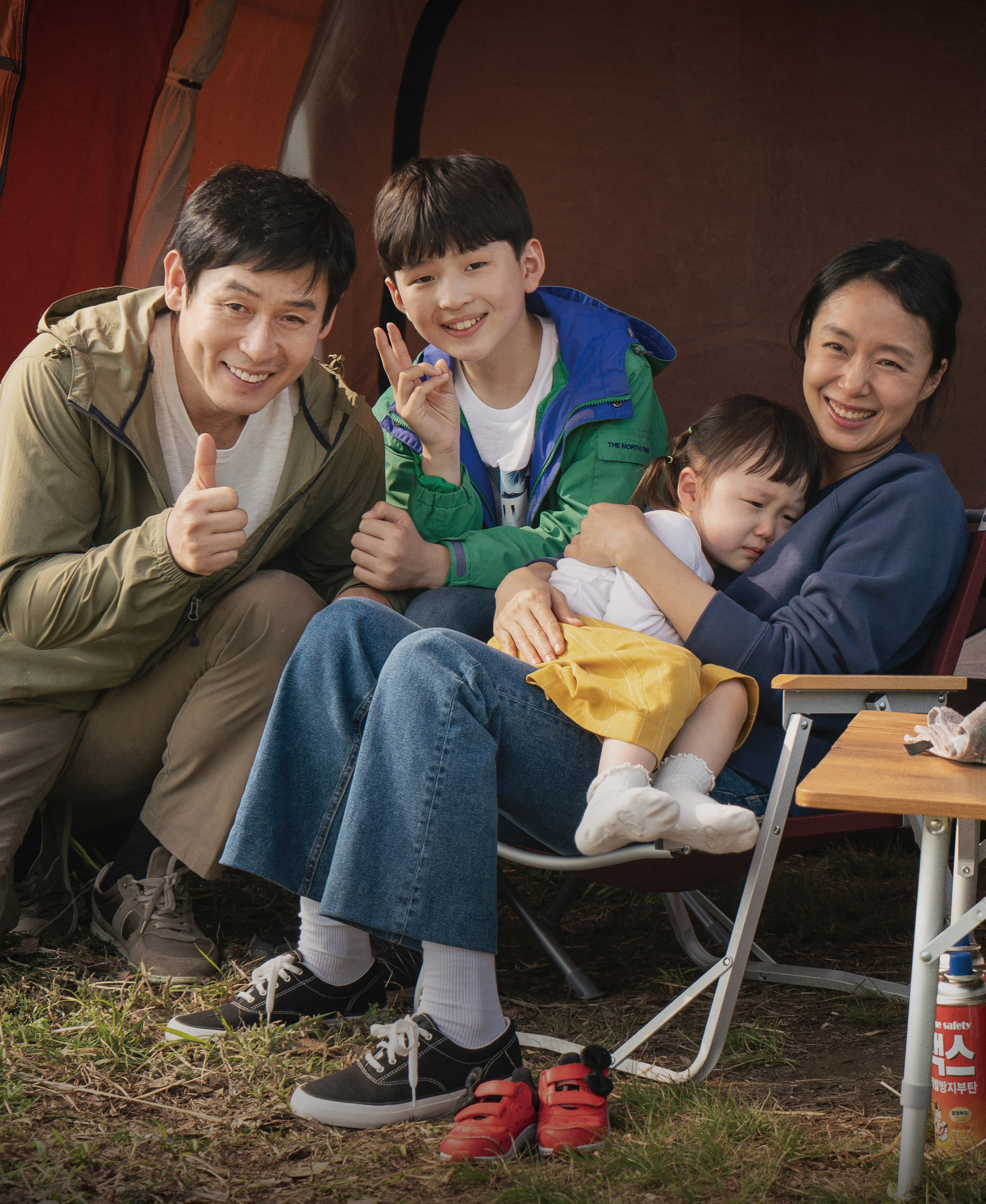 生日剧照的剧照