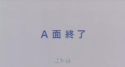 无厘头森林之第一次接触剧照的剧照