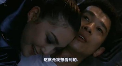 无厘头森林之第一次接触剧照的剧照