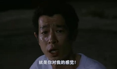 无厘头森林之第一次接触剧照的剧照