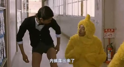 无厘头森林之第一次接触剧照的剧照