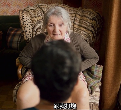 嫁我吧，哥们剧照的剧照