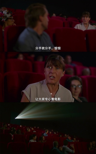 嫁我吧，哥们剧照的剧照