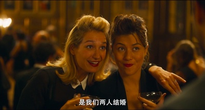 嫁我吧，哥们剧照的剧照