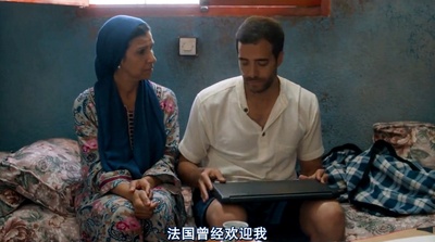 嫁我吧，哥们剧照的剧照