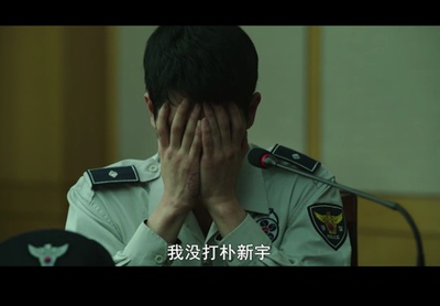 少数意见剧照的剧照