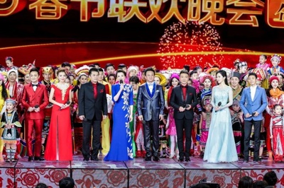 2015年中央电视台春节联欢晚会剧照的剧照