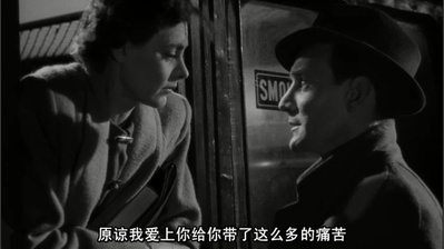 相见恨晚剧照的剧照