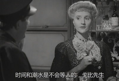 相见恨晚剧照的剧照