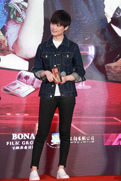 澳门风云3剧照的剧照