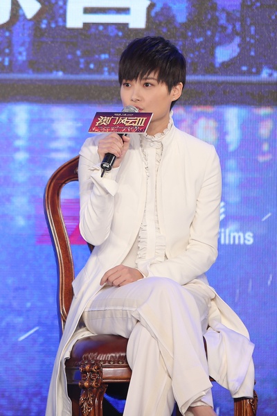 澳门风云3剧照的剧照