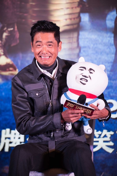 澳门风云3剧照的剧照