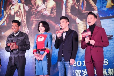 澳门风云3剧照的剧照