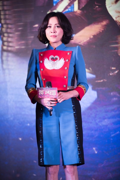 澳门风云3剧照的剧照