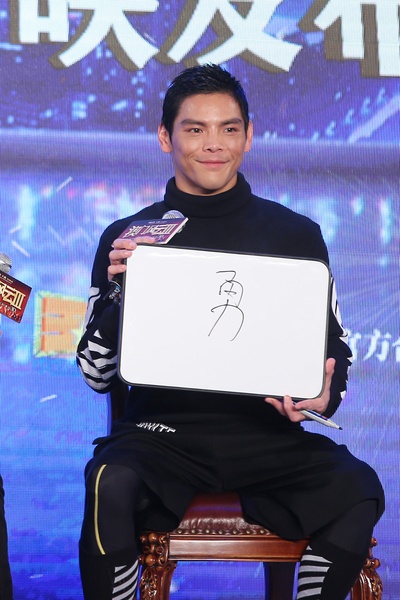 澳门风云3剧照的剧照